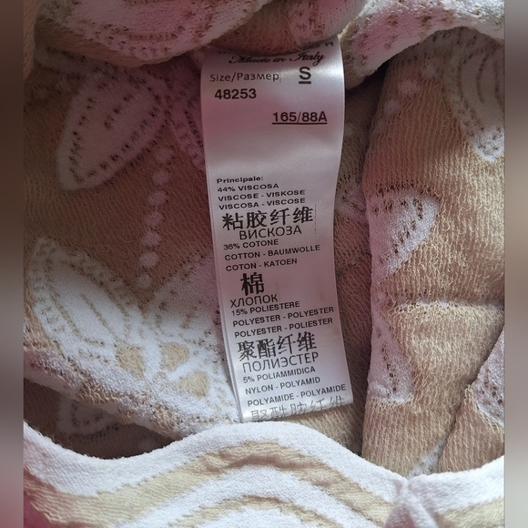 D.EXTERIOR white and beige floral top size S - Picture 4 of 5